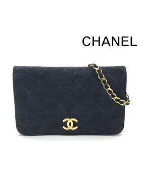 Chanel CC Logo Mini Quilted Velour Push Lock Chain Shoulder Bag Navy